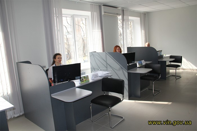 У Вінниці в управлінні Держгеокадастру відкрили «Прозорий офіс» 