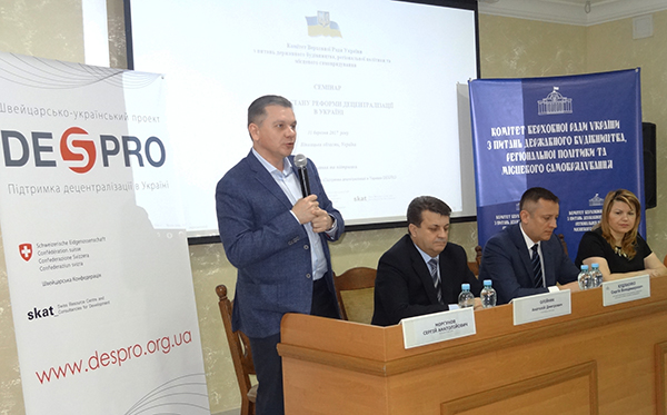 У Вінниці обговорюють питання децентралізації та об’єднання територіальних громад