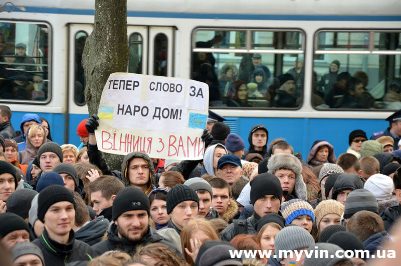 тисяч вінничан вийшли на мітинг до будинку обласної ради та облдержадміністрації