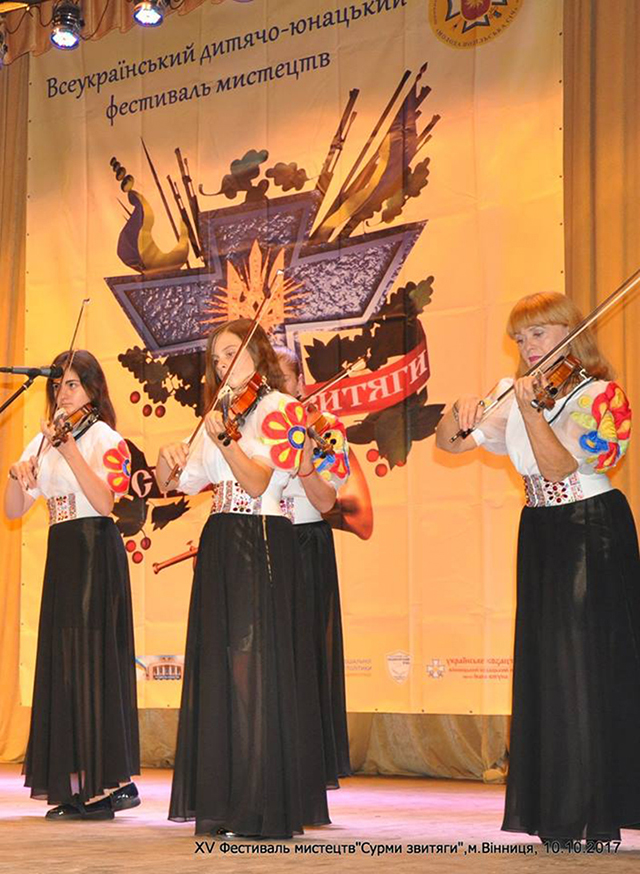 Ювілейний XV патріотичний дитячо-юнацький обласний фестиваль мистецтв «Сурми звитяги» відбувся у Вінниці 