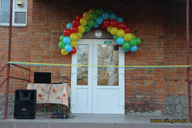 В об'єднаній територіальній громаді неподалік Вінниці відкрили дитячий садочок
