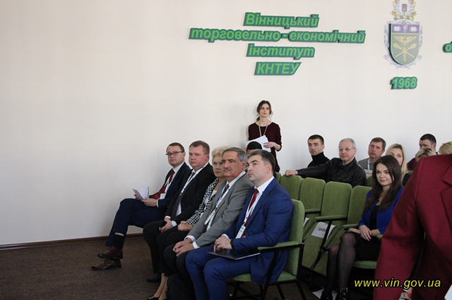 У Вінниці стартував дводенний Експортний форум VinExport