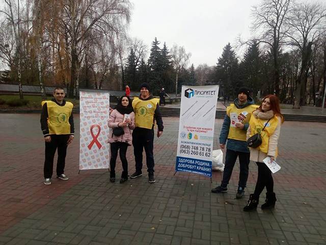 Визначили переможців конкурсу «Молодь Вінниці – за життя без СНІД»