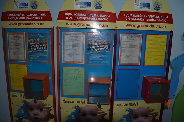У Вінниці визначили переможців конкурсу міні-грантів "Світлі вчинки"