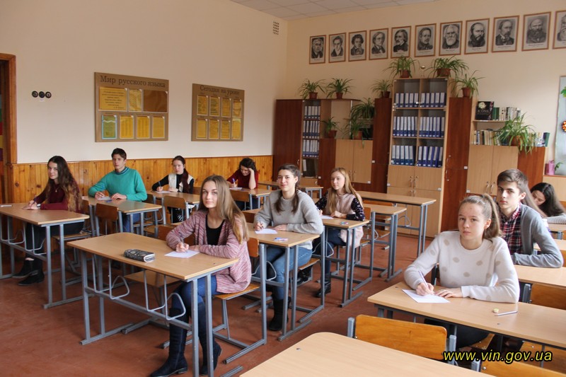 У Вінниці відбувся ІІІ етап Всеукраїнської учнівської олімпіади з німецької та французької мов