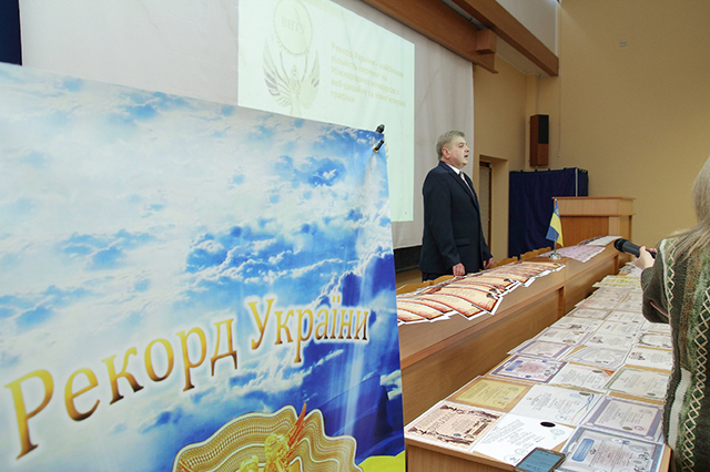 У Вінницькому національному технічному університеті зареєстрували інтелектуальний рекорд України