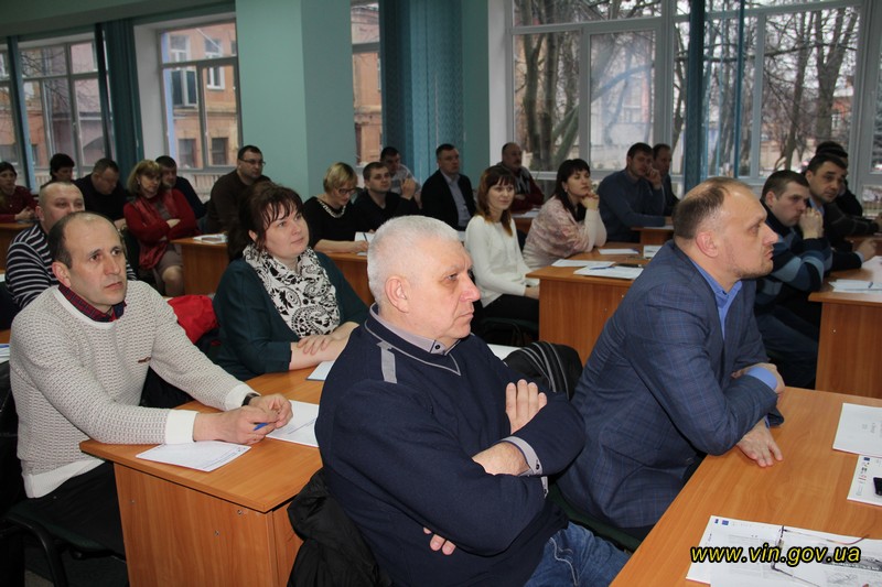У Вінниці обговорили питання інвестиційної привабливості об'єднаних територіальних громад