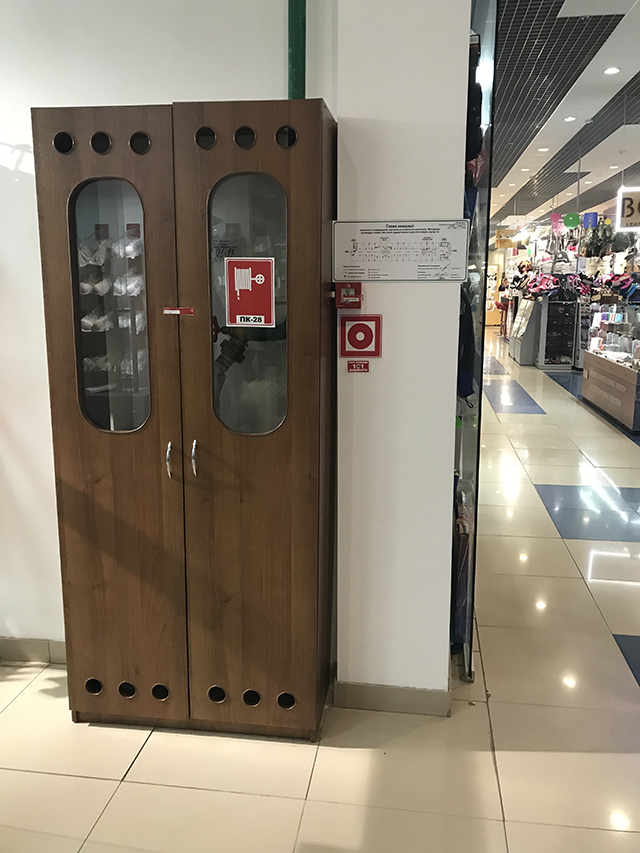 Чи безпечні для відвідувачів торгові центри Вінниці