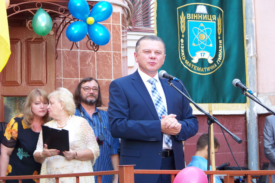 1 вересня у школах Вінниці відбулися святкові лінійки з нагоди Дня знань