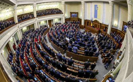 Депутати Верховної Ради склали присягу