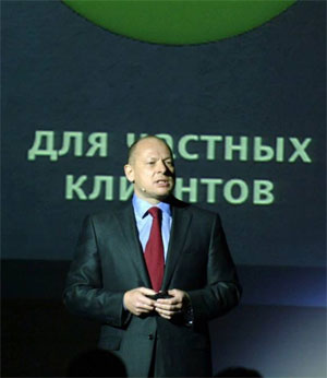 Александр Дубилет, Председатель Правления ПриватБанка