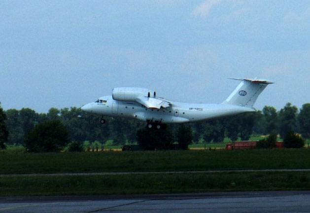 самолет АН-74ТК-200