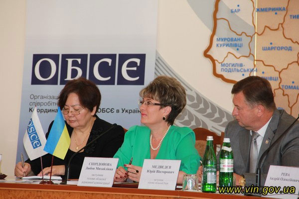 Вінницю відвідала Посол ОБСЄ в Україні Мадіна Джарбусінова