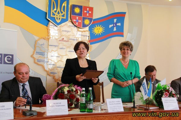 Вінницю відвідала Посол ОБСЄ в Україні Мадіна Джарбусінова