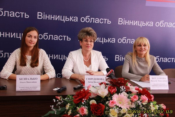 Ольга Безпалько, Любов Спірідонова та Марина Богданова