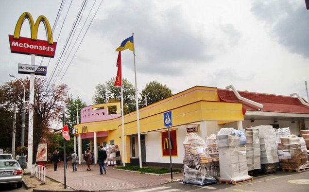 McDonald’s на Соборній у Вінниці