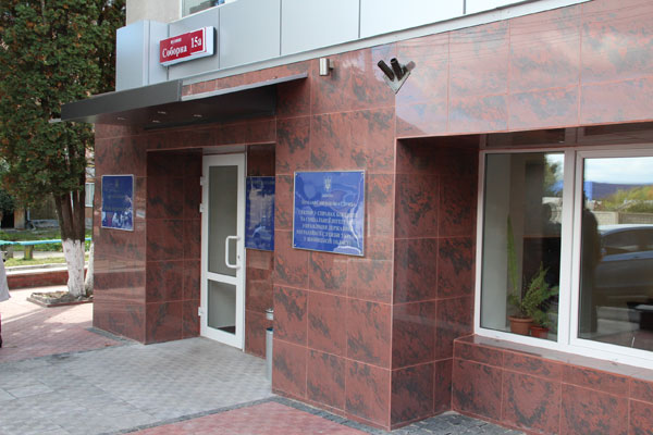 У Вінниці відкрили Державний міграційний центр