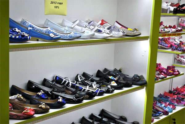 ТСК "Магигранд": скидки в магазине детской обуви "КРОШКИ НОЖКИ"