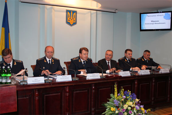 розширене засідання колегії прокуратури Вінницької області