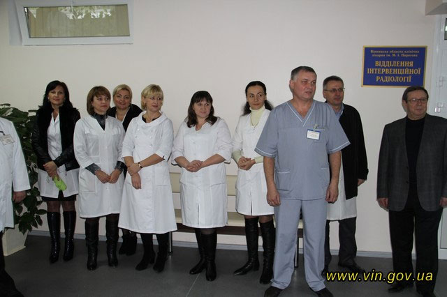 У новому хірургічному корпусі обласної лікарні імені Пирогова незабаром розпочне роботу відділення інтервенційної радіології