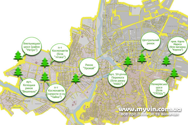де у Вінниці продають «легальні» новорічні дерева