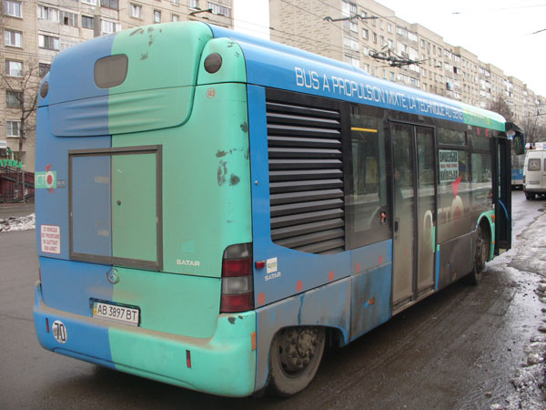 У Вінниці з\'явився перший еко-автобус з гібридним двигуном