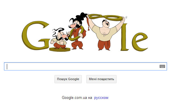 Google змінив логотип на честь мультика про українських козаків