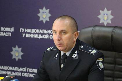 Очільника поліції Вінниччини Юрія Педоса відсторонили від виконання обов'язків