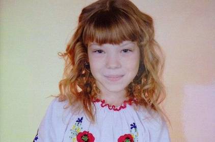 У Вінниці зникла 13-річна Катерина Трофимчук. Поліція просить допомоги у розшуку У Вінниці зникла 13-річна Катерина Трофимчук. Поліція просить допомоги у розшуку