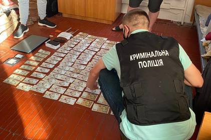 На Вінниччині ув'язнений чоловік через Інтернет продавав неіснуючий товар На Вінниччині ув'язнений чоловік через Інтернет продавав неіснуючий товар