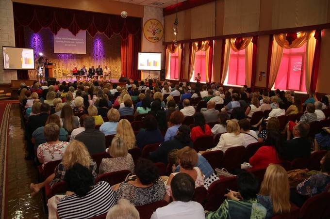 На педагогічній конференції обговорювали впровадження Нової української школи у Вінниці