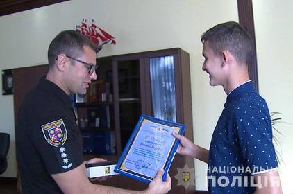 15-річний вінничанин Роман Гереєв отримав подяку від поліції за допомогу в розшуку дитини 15-річний вінничанин Роман Гереєв отримав подяку від поліції за допомогу в розшуку дитини
