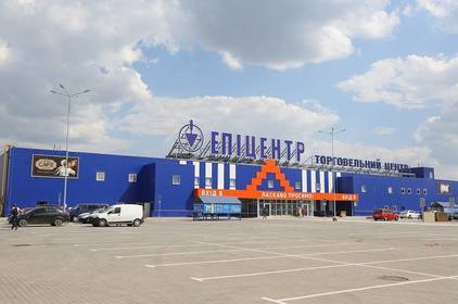 Сьогодні у Вінниці запрацює ще один Епіцентр Сьогодні у Вінниці запрацює ще один Епіцентр