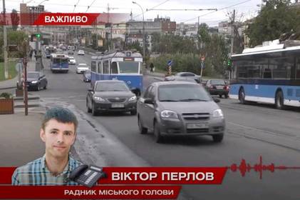 Майже 50% авто у Вінниці їдуть з дозволеною швидкістю Майже 50% авто у Вінниці їдуть з дозволеною швидкістю
