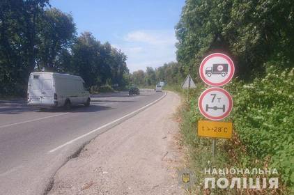 До уваги водіїв! На Вінниччині введено тимчасове обмеження руху для великовагового транспорту До уваги водіїв! На Вінниччині введено тимчасове обмеження руху для великовагового транспорту