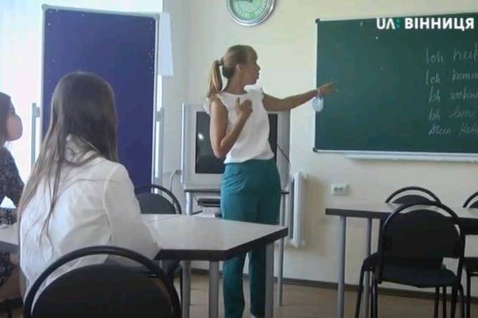 У Вінниці запровадили змішану форму навчання У Вінниці запровадили змішану форму навчання