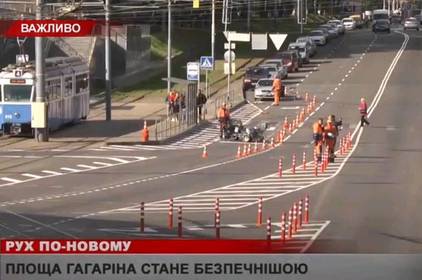 На площі Гагаріна у Вінниці триває реорганізація дорожнього руху
