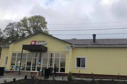 На Вінниччині запрацювала нова сучасна амбулаторія загальної практики сімейної медицини На Вінниччині запрацювала нова сучасна амбулаторія загальної практики сімейної медицини