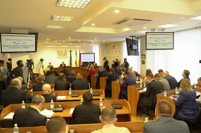 Депутати міської ради ухвалили Програму розвитку підприємництва на 2021-2023 роки