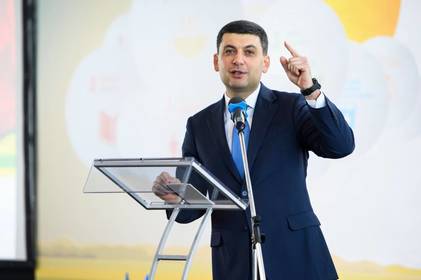 Володимиру Гройсману довіряє 31% українців 