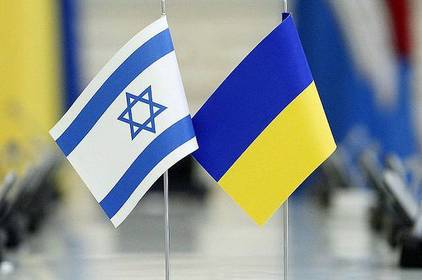 Вінницю представлять ізраїльським інвесторам 