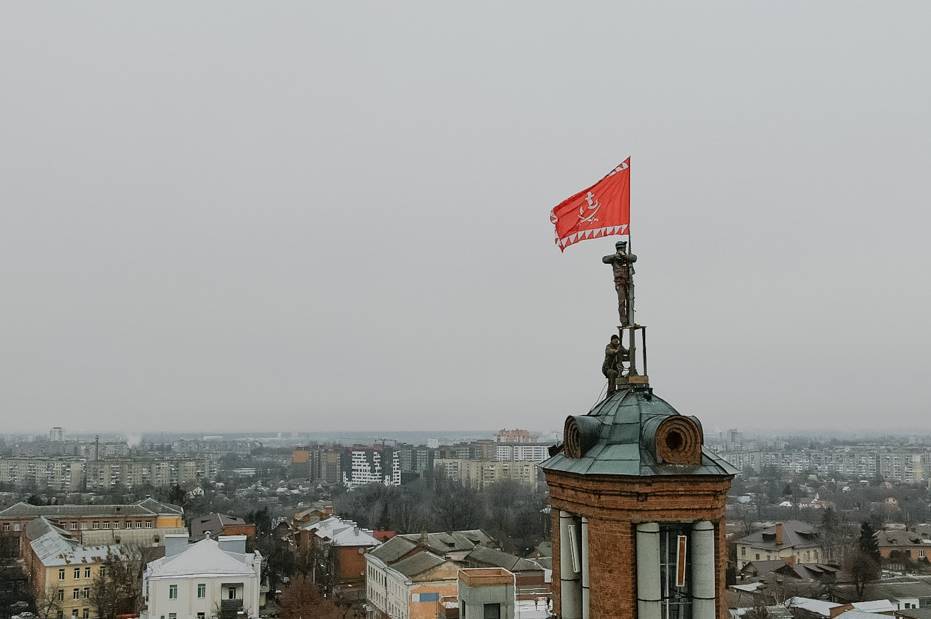 На головній Вежі міста оновили прапор