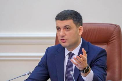 Володимиру Гройсману довіряє понад 30% українців Володимиру Гройсману довіряє понад 30% українців