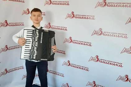 Юний акордеоніст з Вінниці переміг у міжнародному конкурсі  