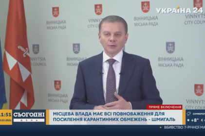 "Ми можемо втратити висококваліфікованих працівників, які не отримують вчасно зарплату", - Моргунов закликав Уряд розрахуватись з медиками