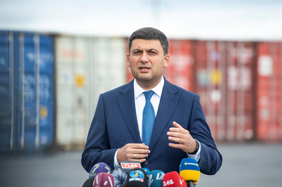 Щоденні платежі по митниці зросли до 1,5 млрд грн, – Володимир Гройсман