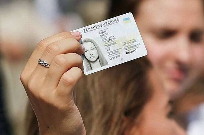 Паспорти 14-річним вінничанам почали видавати разом з ідентифікаційним номером
