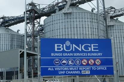 Компанія «Дакса Бунге Україна» збудує на Вінниччині завод із переробки кукурудзи потужністю 100 тис. тонн на рік. 