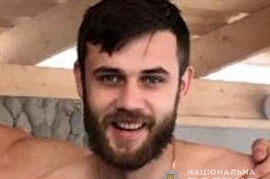У Вінниці розшукують зниклого 26-річного хлопця  

