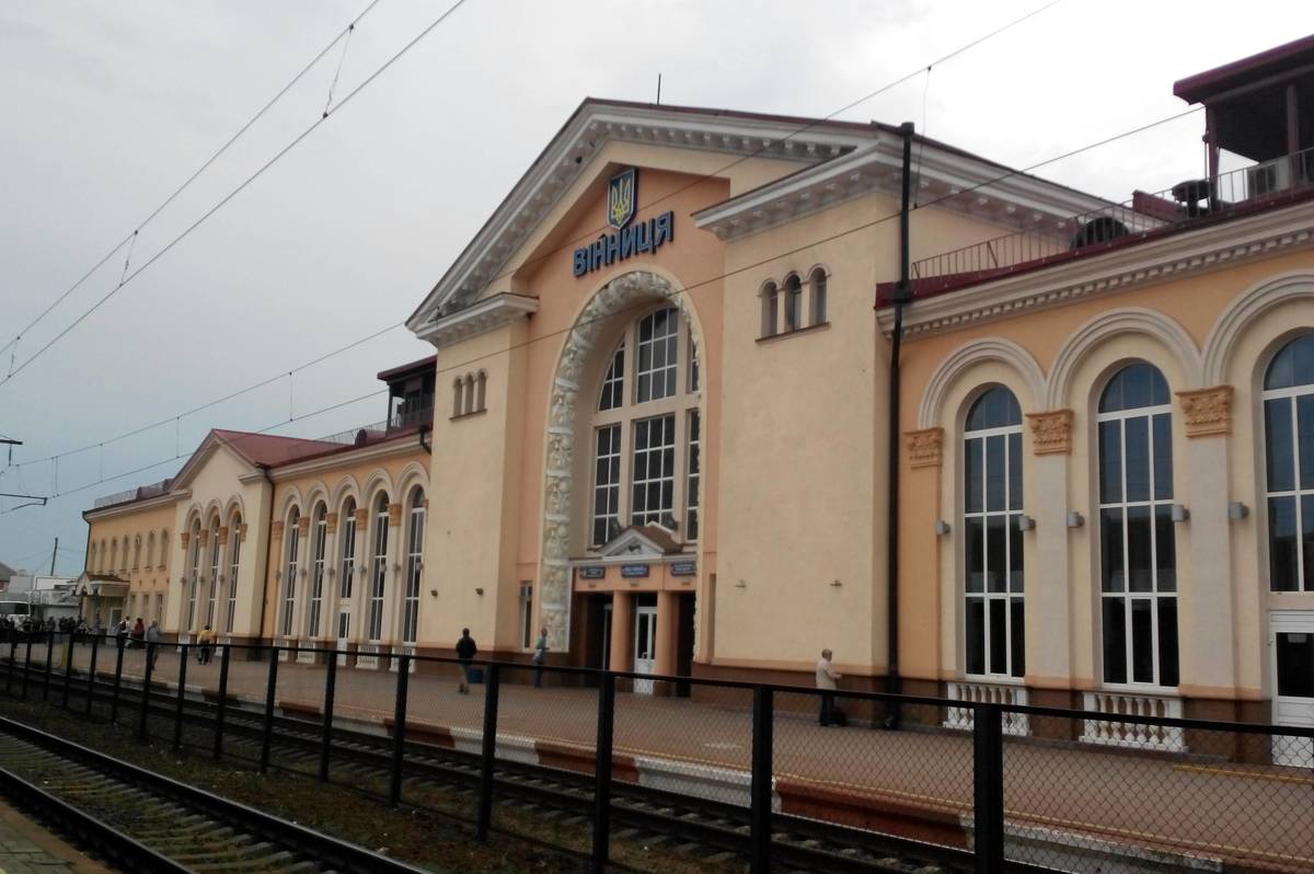 Відсьогодні укрзалізниця призупиняє рух потягу, який їздив через Вінницю 

